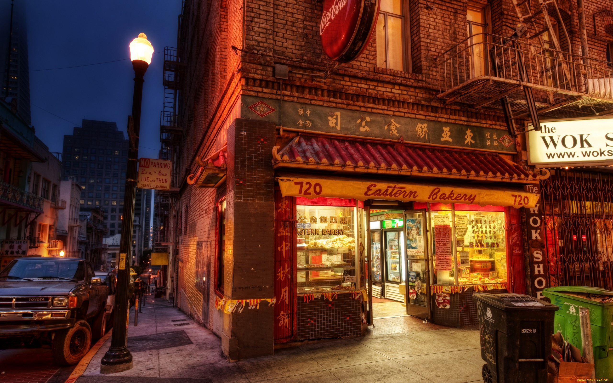 , , , chinatown